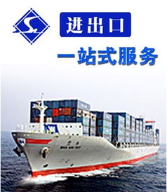 專業(yè)進(jìn)出口貿(mào)易代理服務(wù) 供應(yīng)可信奶粉與植物油，覆蓋國內(nèi)貿(mào)易