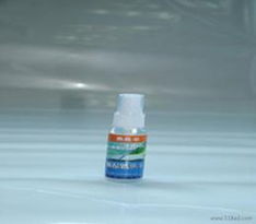 商貿(mào)代理全鏈條解析 供應(yīng)、批發(fā)、價(jià)格與國(guó)內(nèi)代理平臺(tái)指南